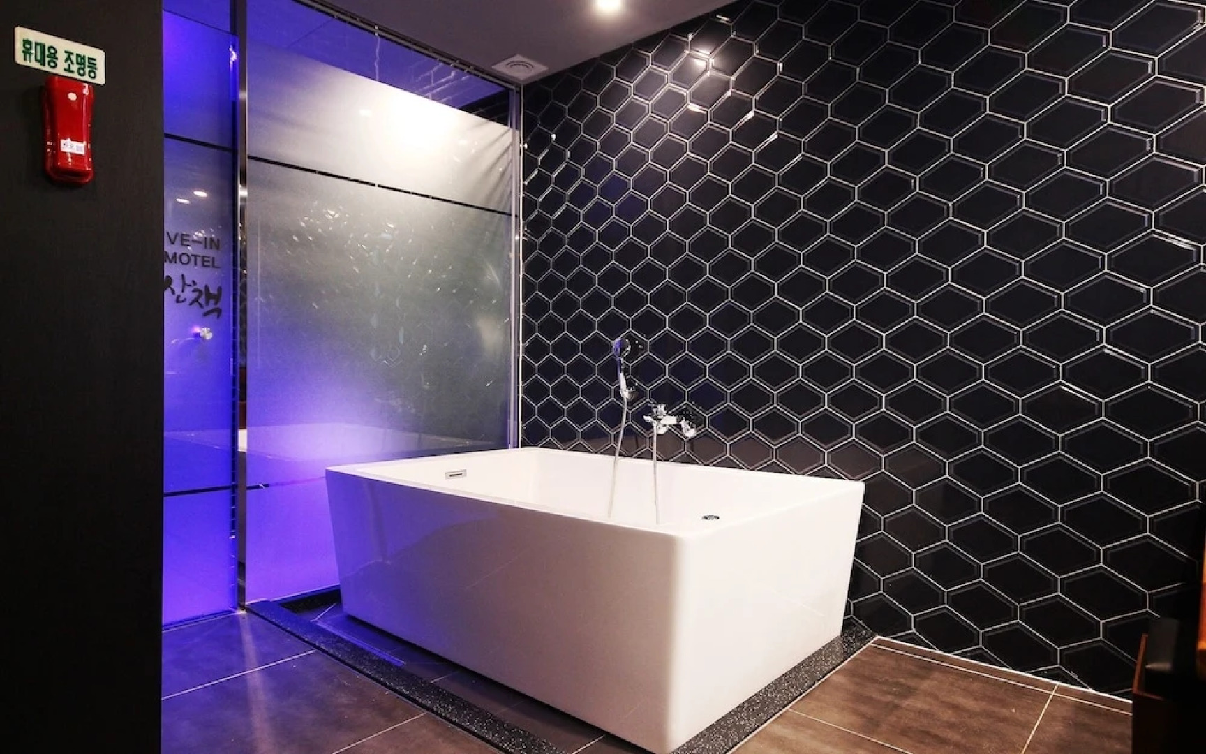 Yeongju Sanchaek Self Check-in Motel