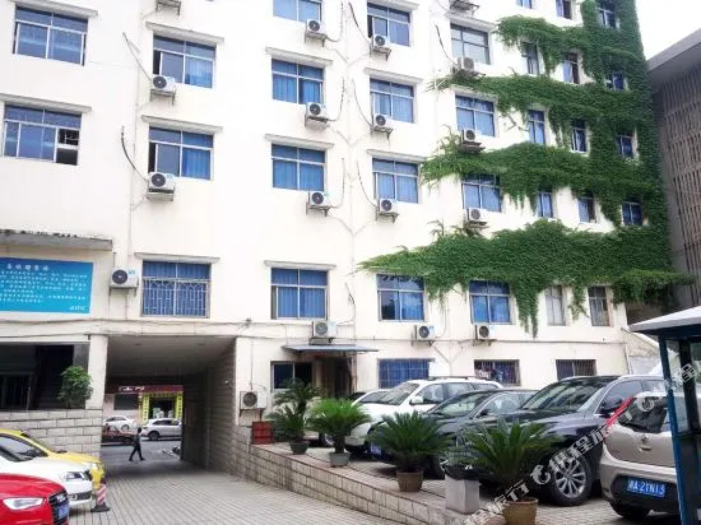 Jindi Kangnian Hotel