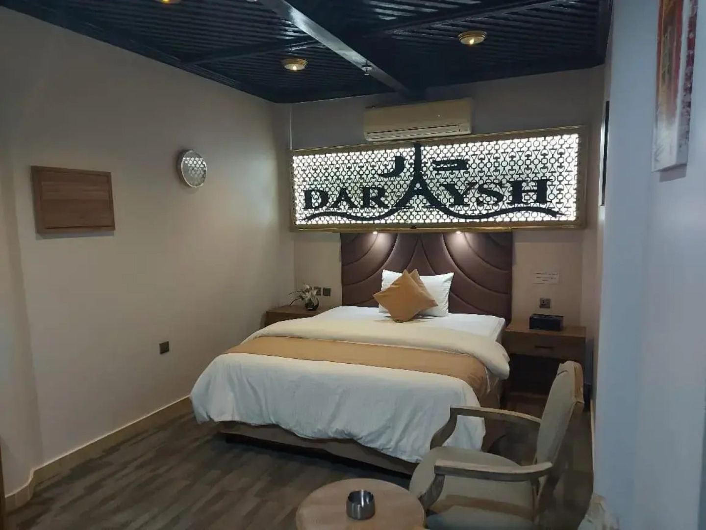 Daraysh Resort