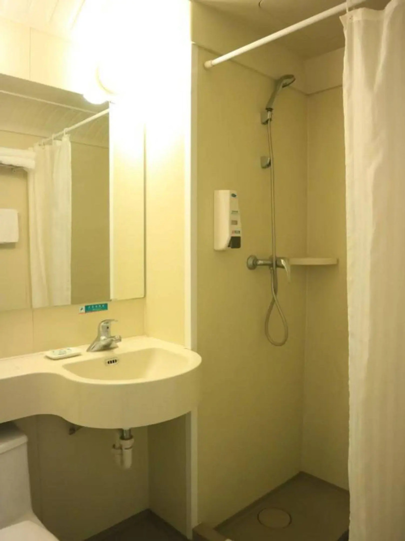 JinJiang Inn – Beijing Guangqumen