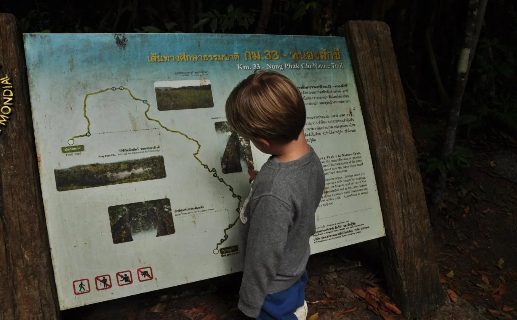 Khao Yai Garden Lodge