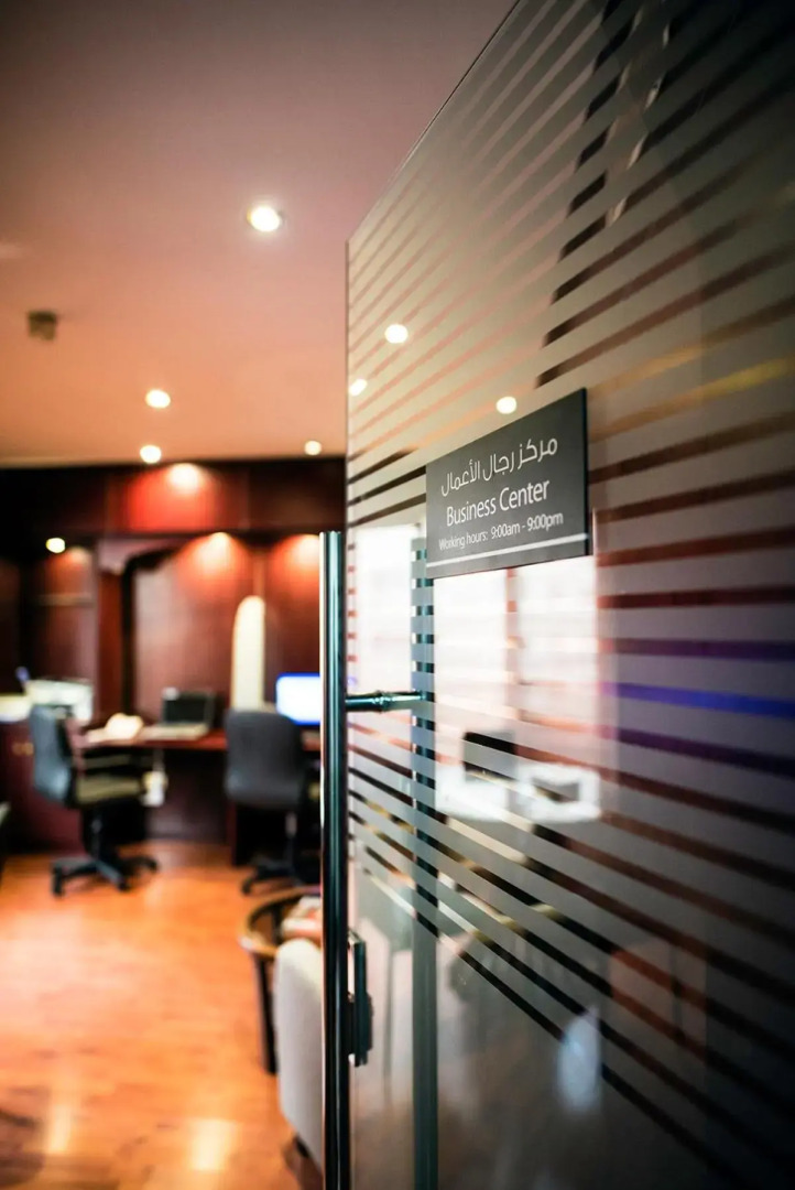 Emirates Plaza Hotel