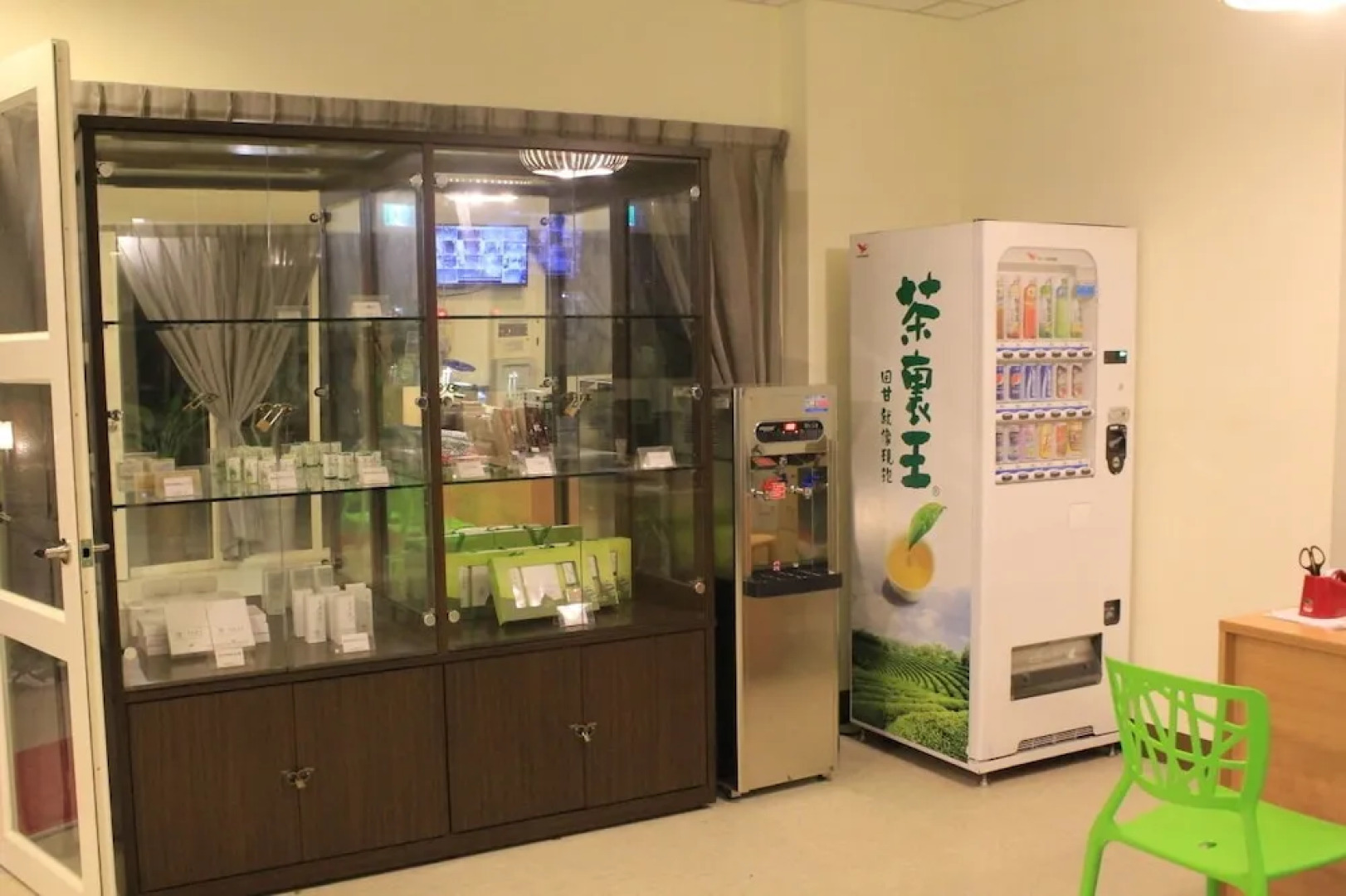 Taitung Farm - Chishang