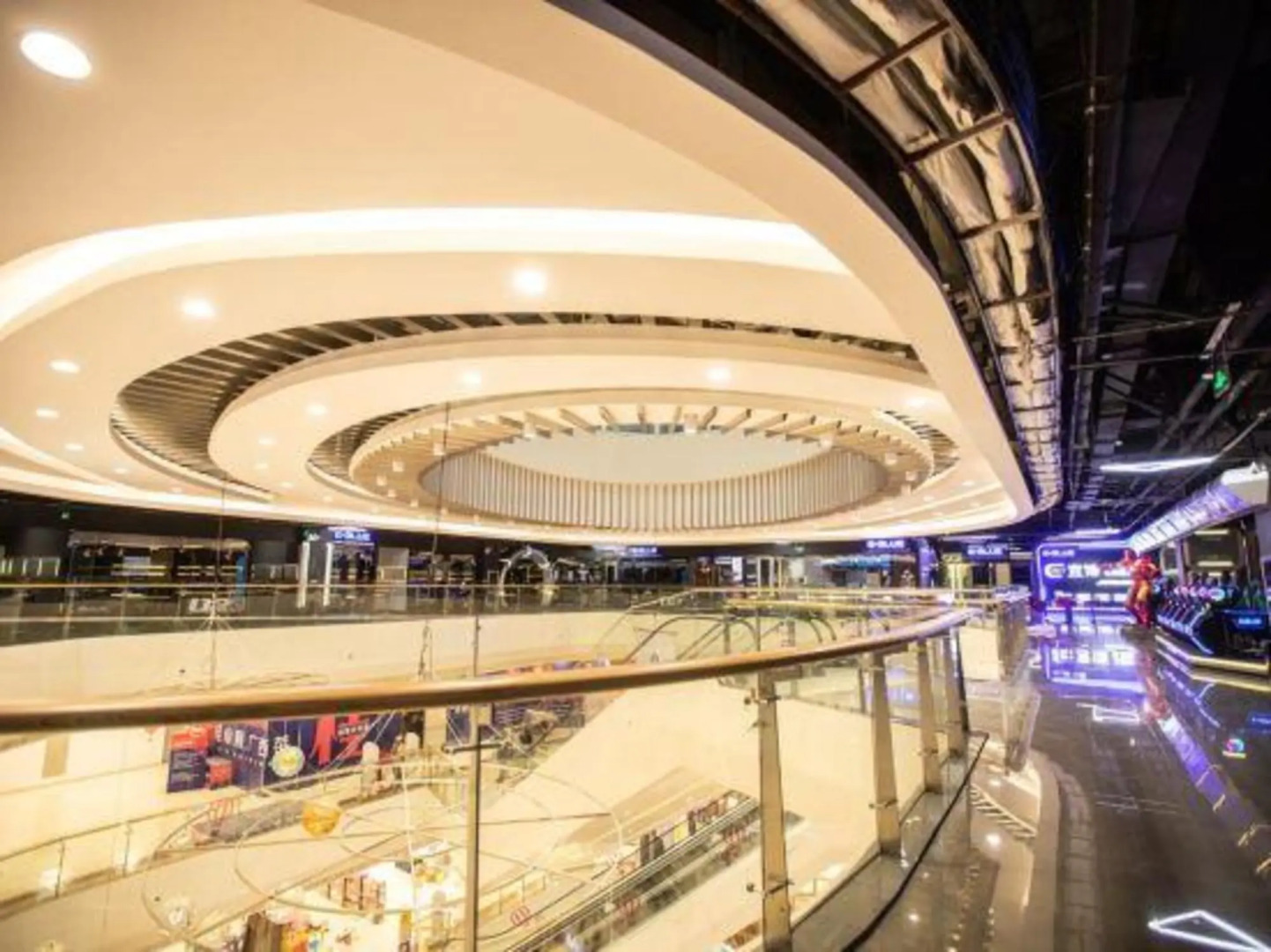 Yibo E-sports electronic sports Hotel