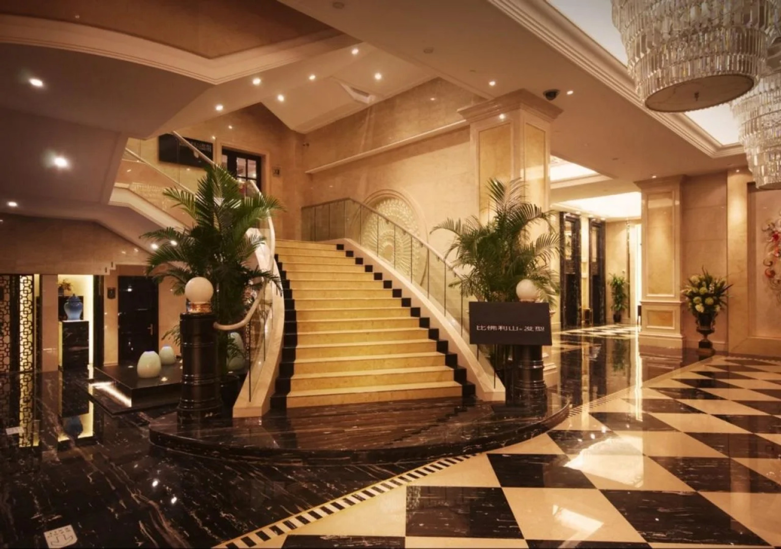 Wenzhou Victoria Grand Hotel