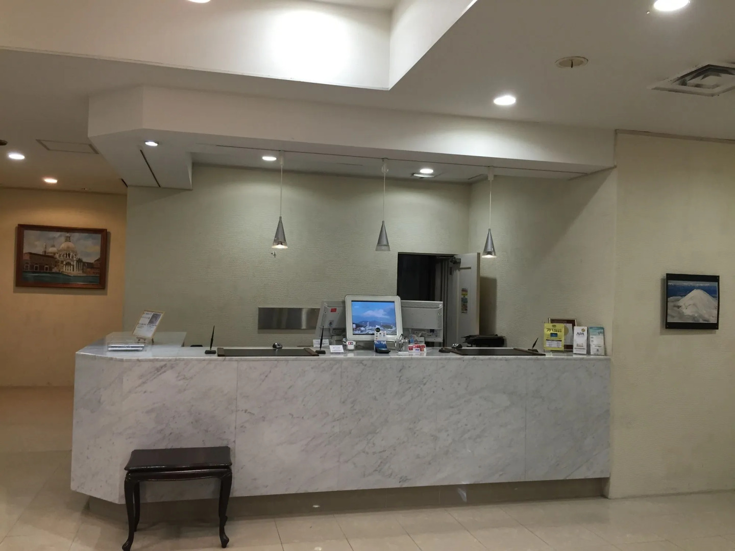 High Set HOTEL Shizuoka Inter