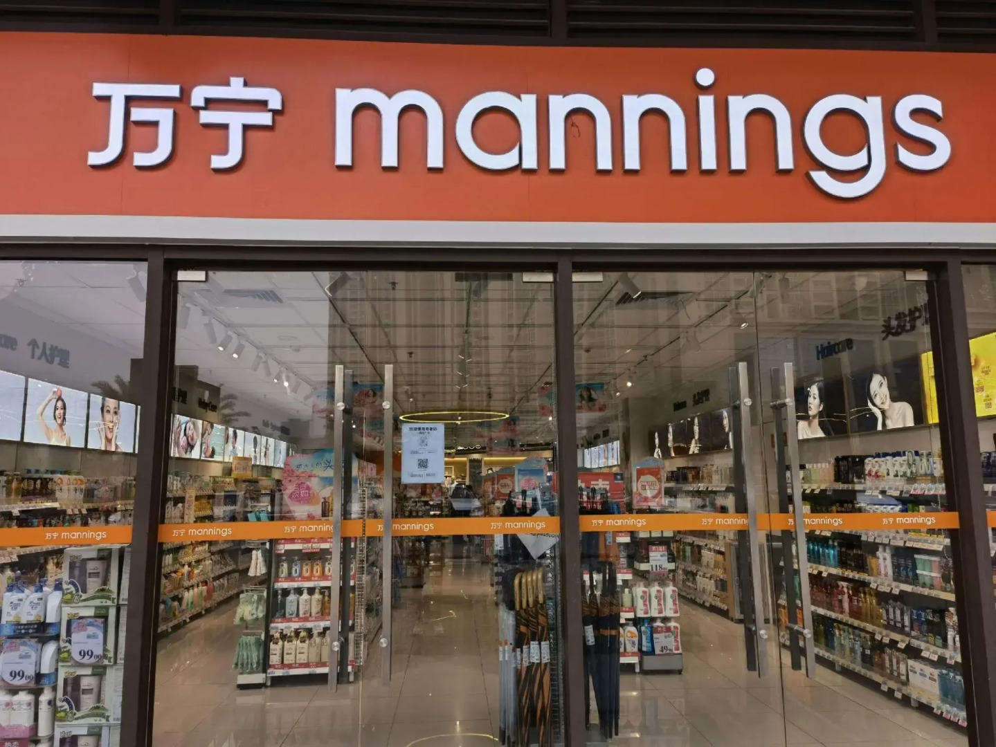 Maoming Donghuicheng Tuya Hotel Apartment