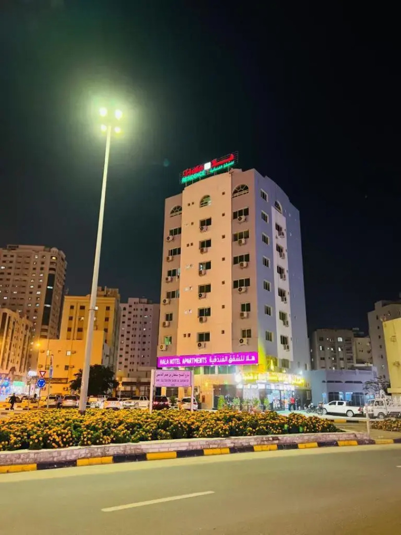 Hala Hotel Apartments