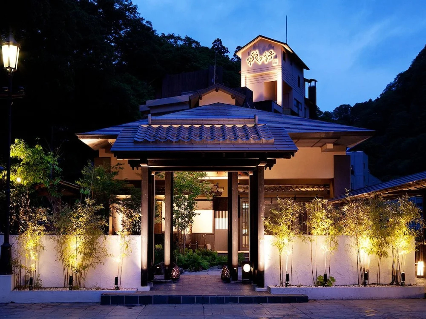 Shousuke no Yado Takinoyu