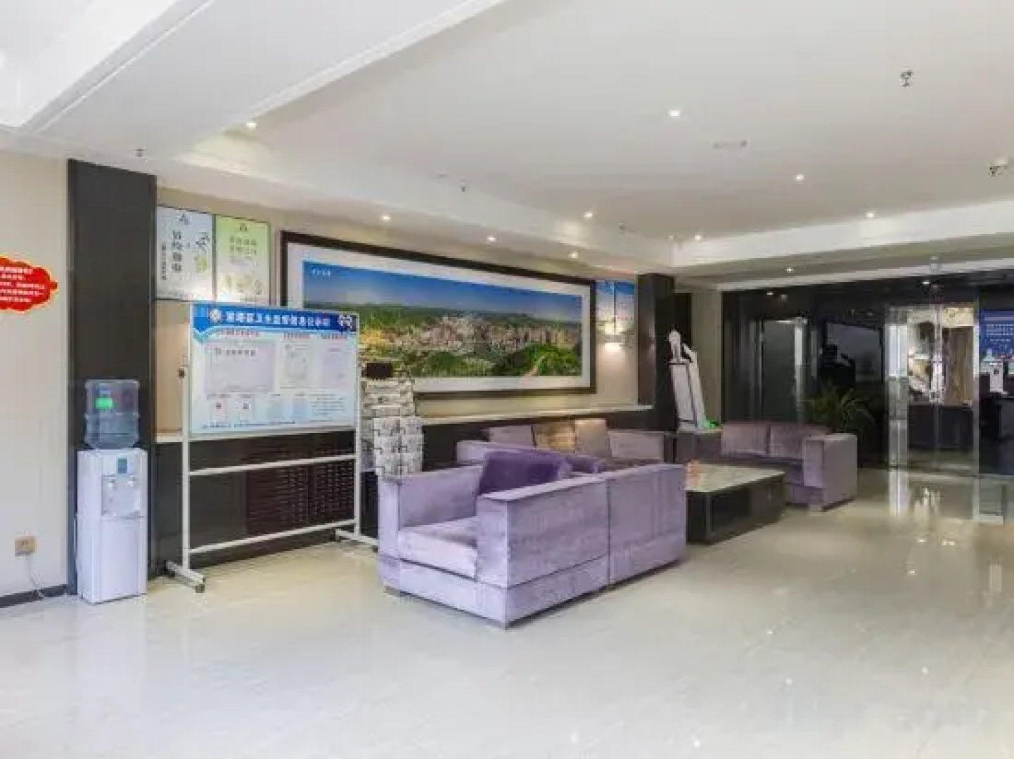 Homeinn Ripple Yun Hotel (Yan'an Baota Mountain Erdao Street)