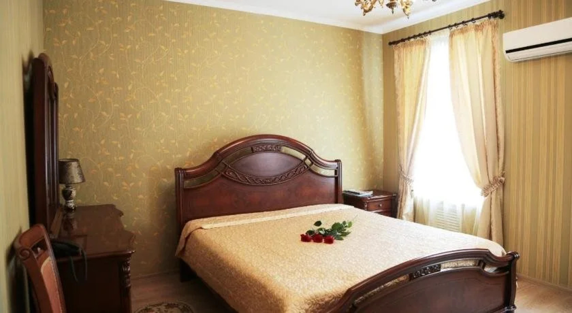 Европейский