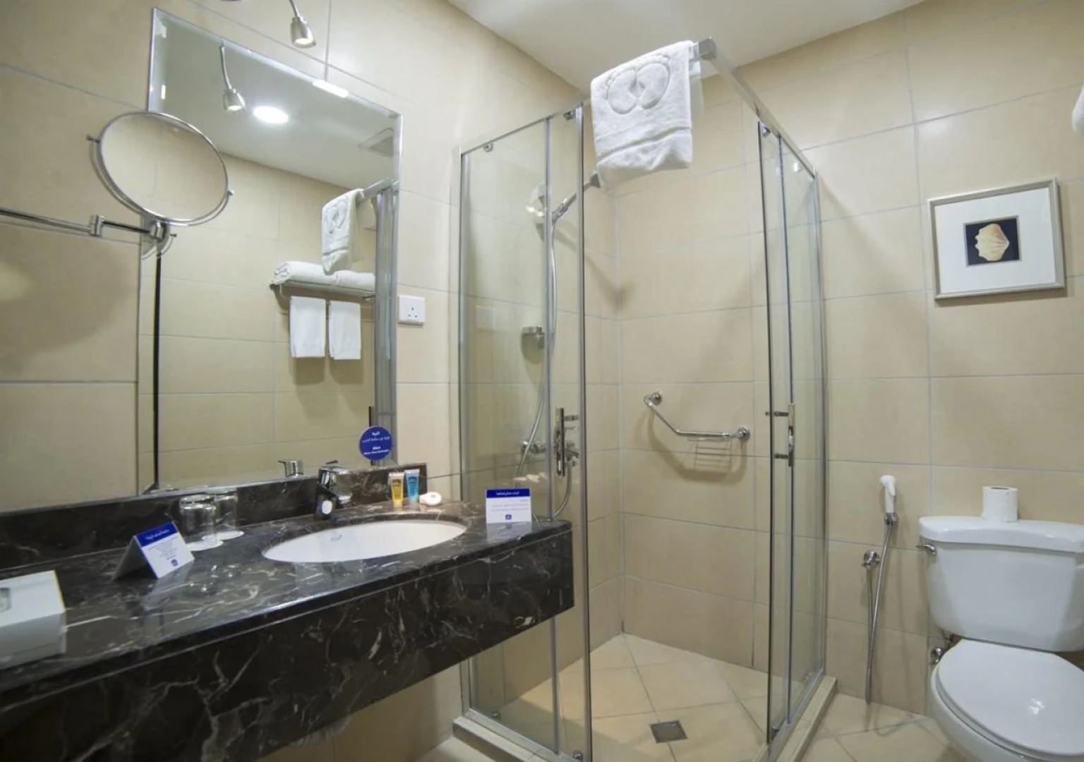 Tulip Inn Corniche Dammam