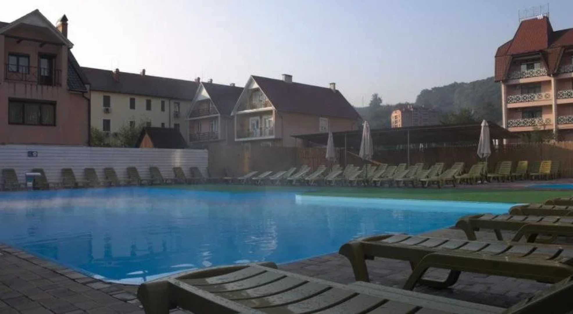 Slavutych Zakarpattya