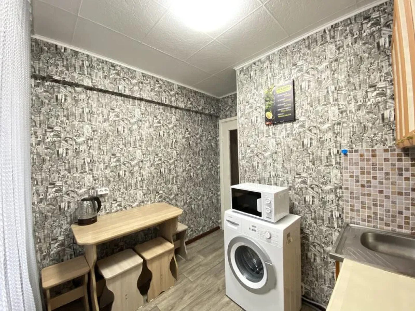  Квартиркинъ на бульваре Пищевиков 21