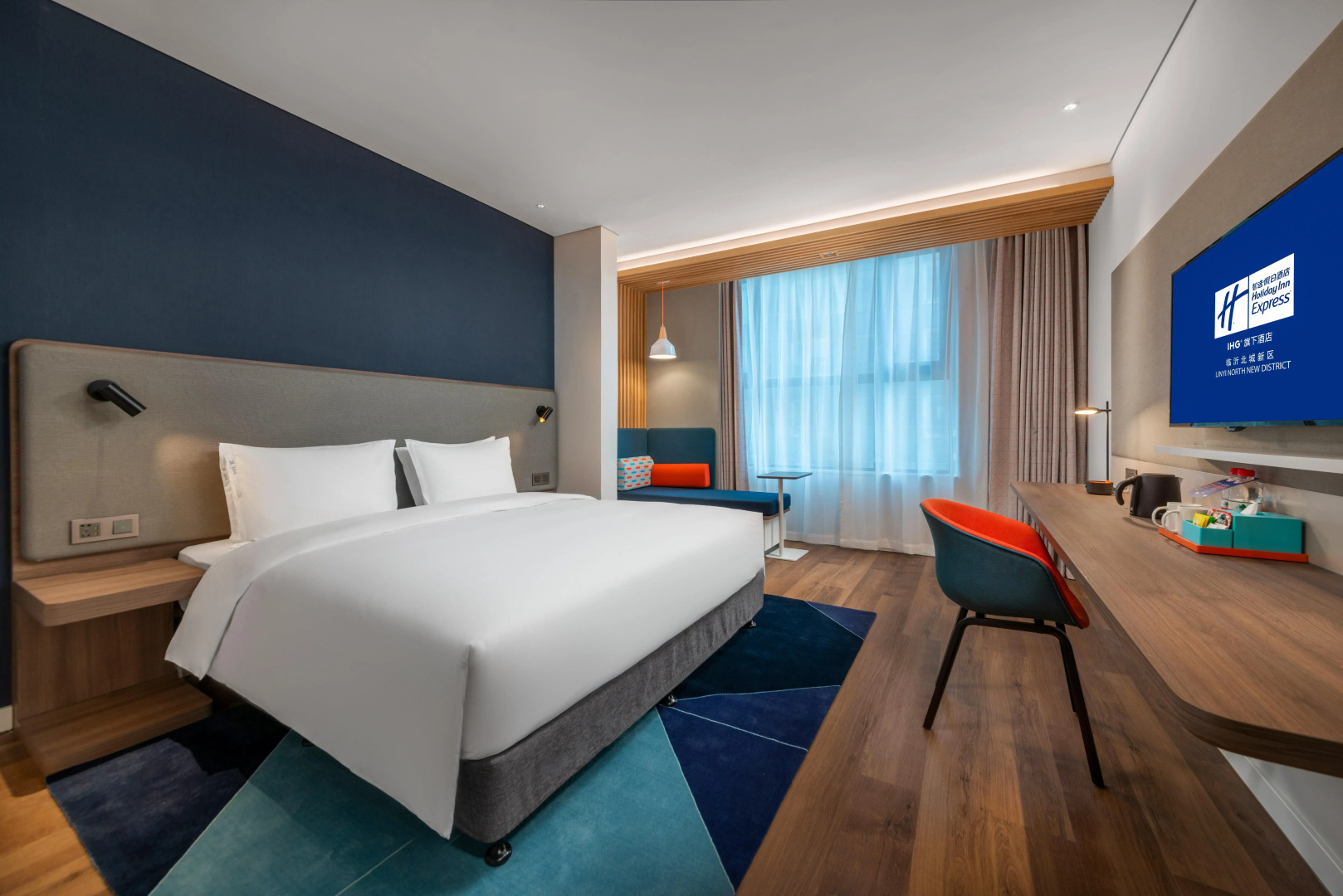 Holiday Inn Express Linyi North New District by IHG