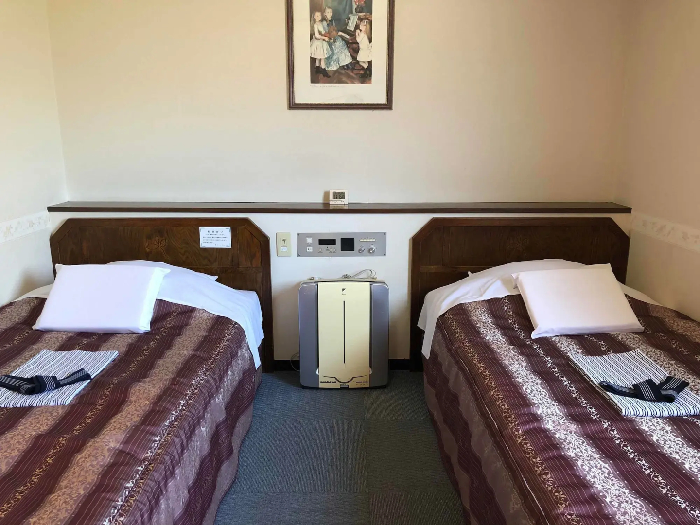 Terminal Art Inn