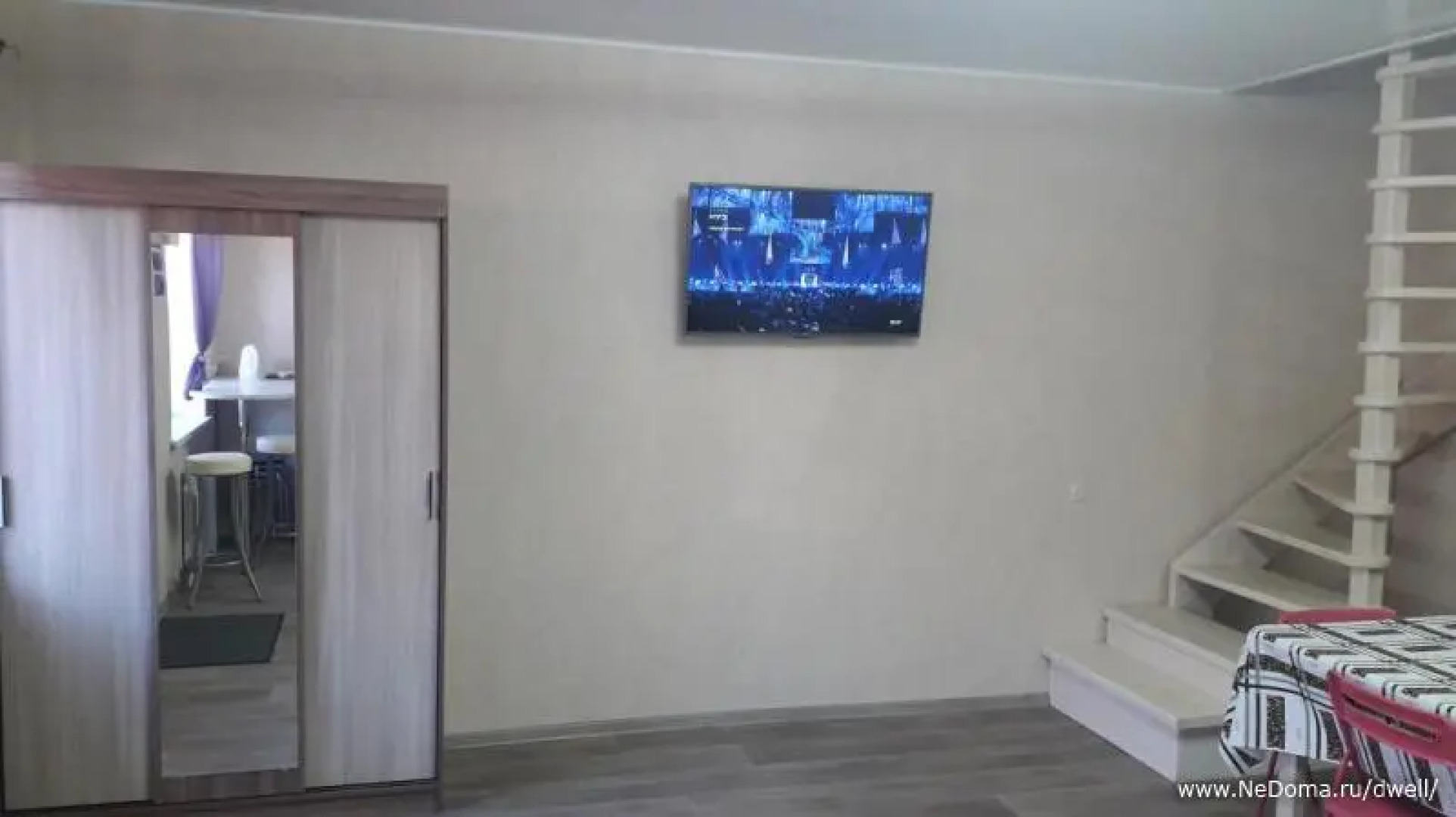 Уютный дом (Банное)