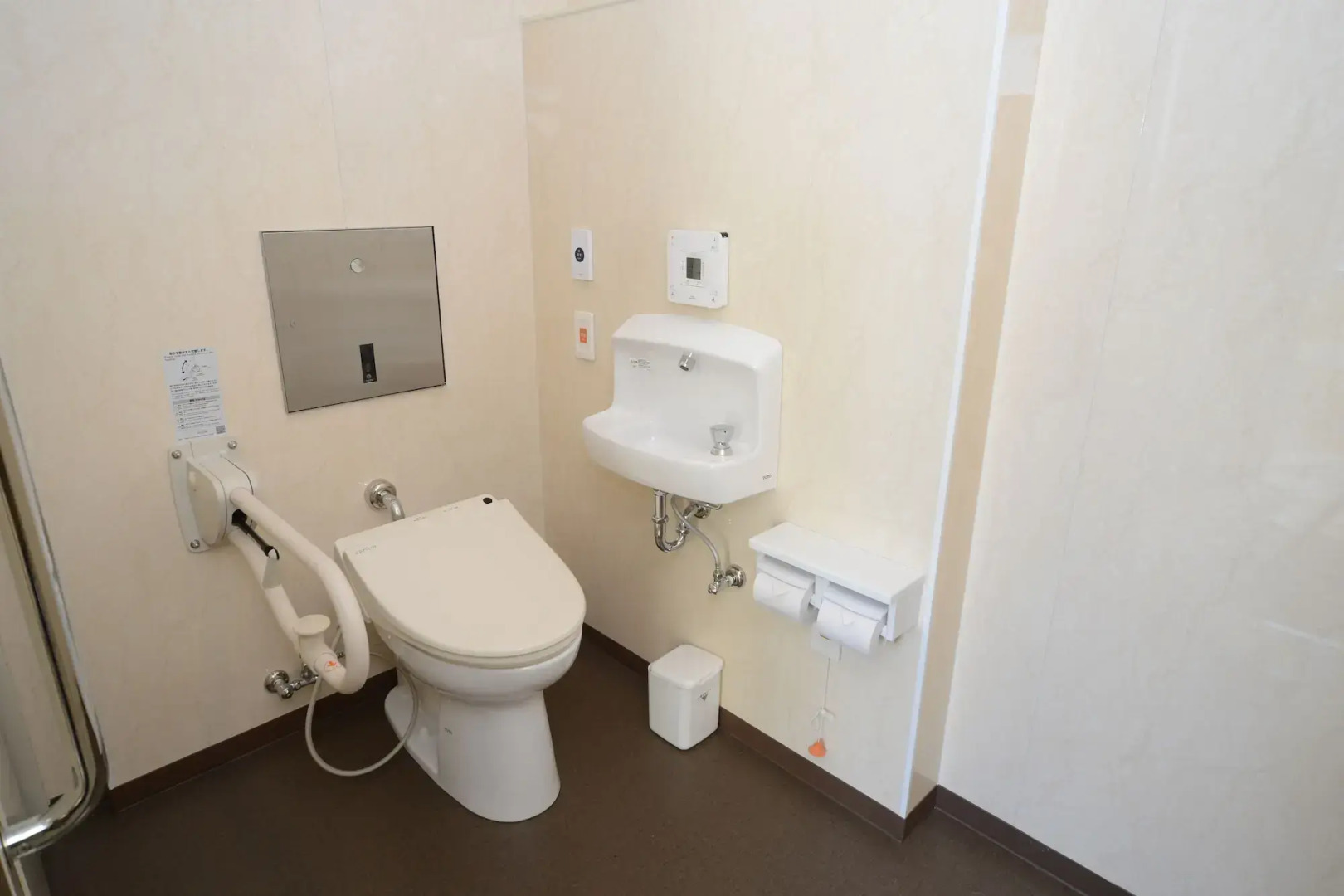 Kamenoi Hotel Chitamihama