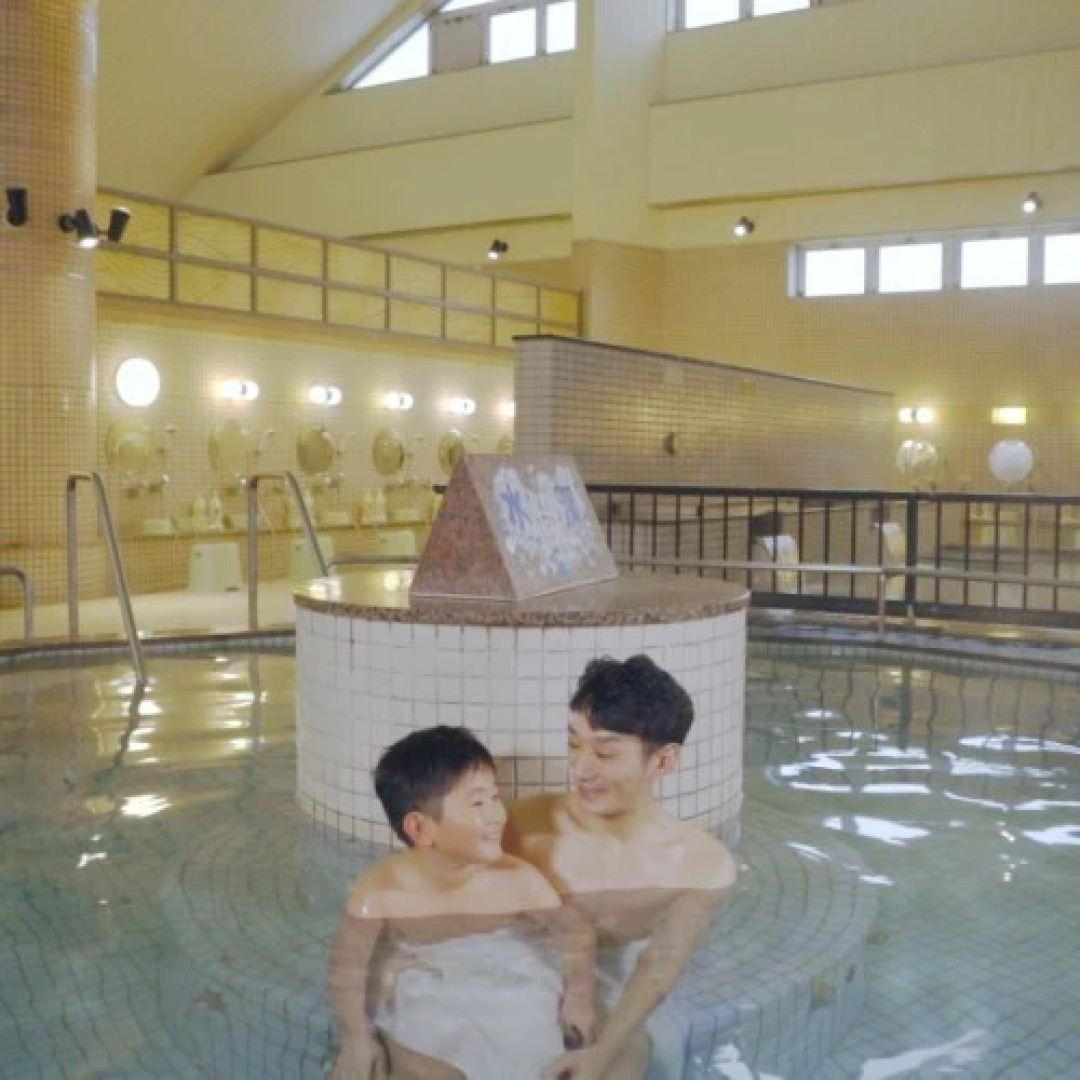 Taishu Engeki & Yudokoro Mars Kitakami