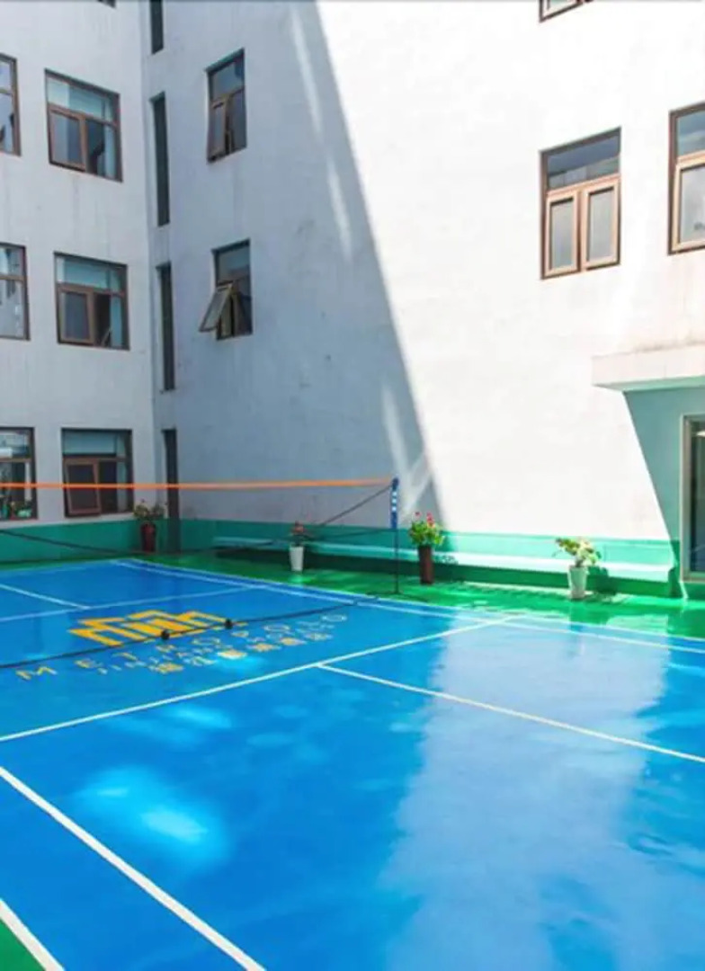 Jinjiang Metropolo Shaoxing Keqiao Wanda Plaza