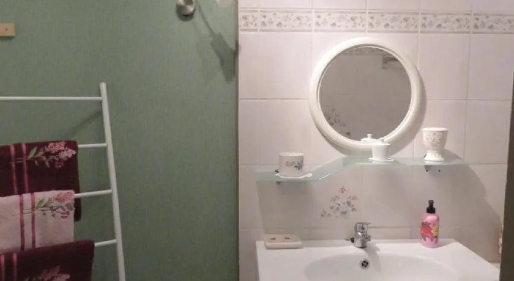 Ferme du Petit Breuil