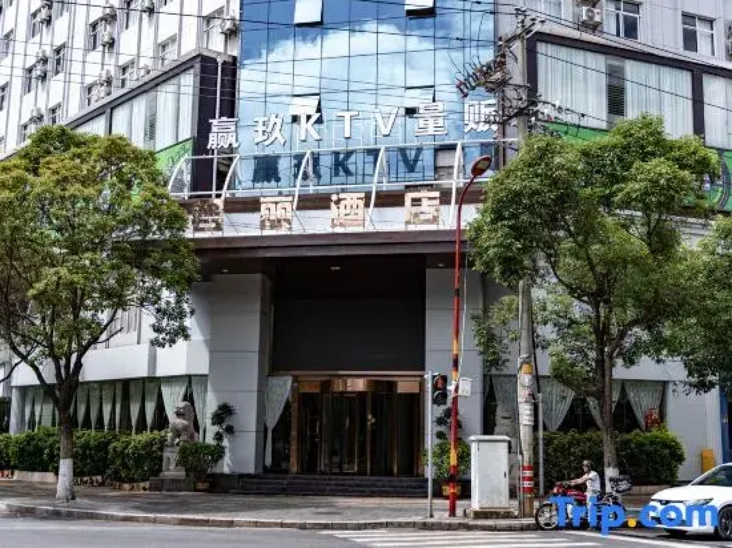 Jun Li Hotel