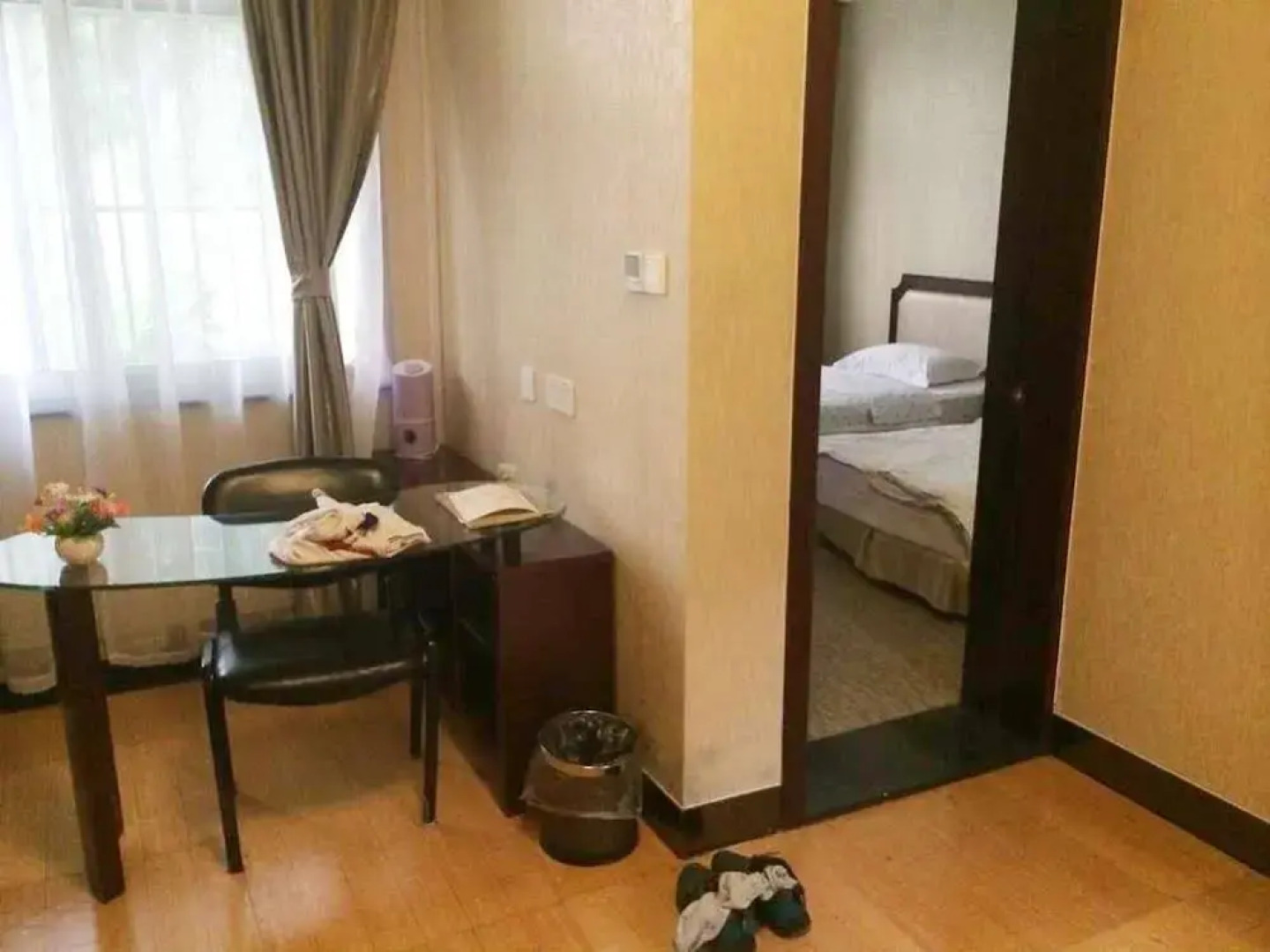 Kongfu Nanyuan Hotel