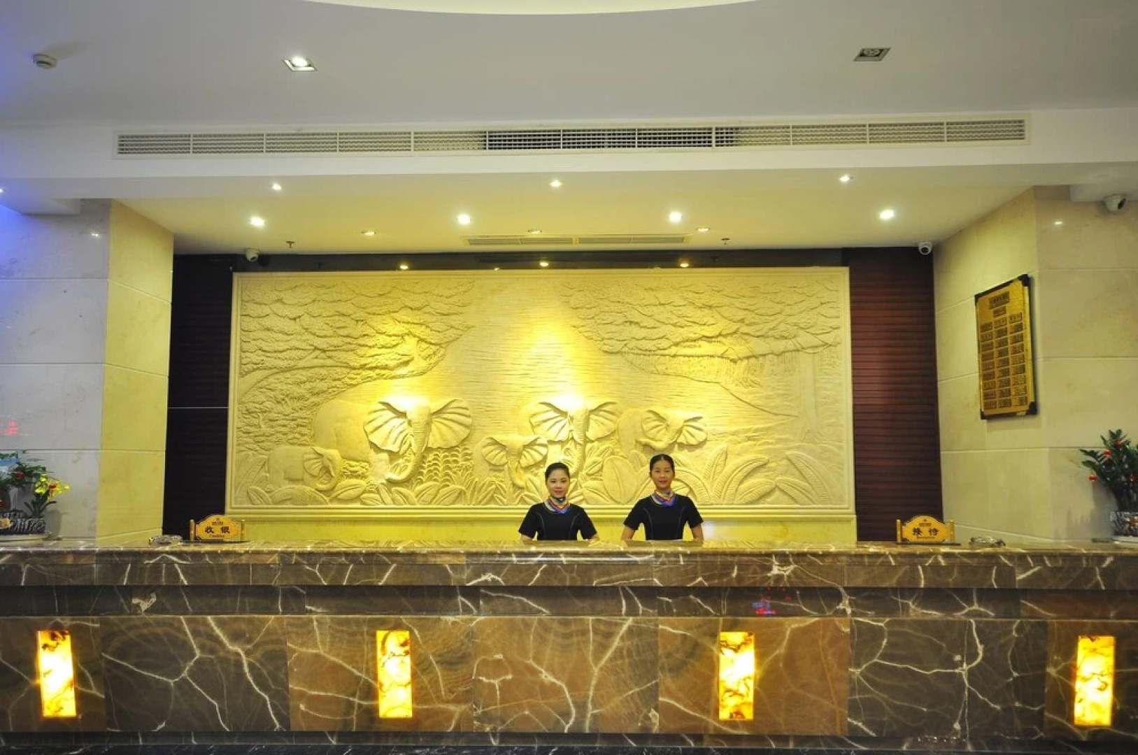 Qionghai Jinmao Hotel
