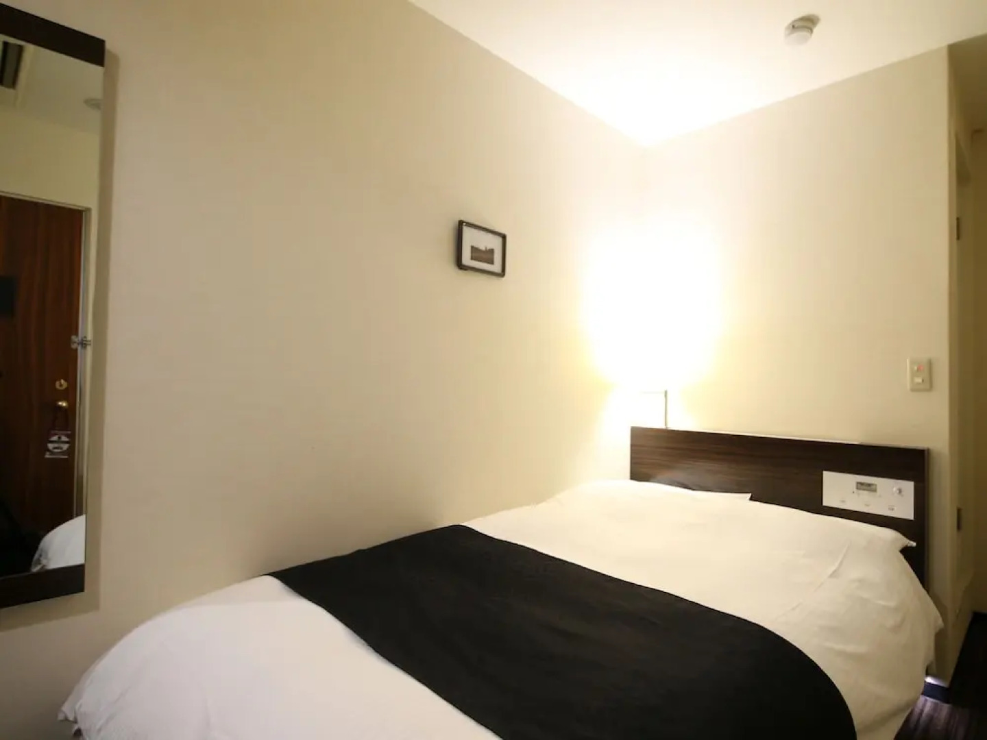 Apa Hotel Tokyo Kiba