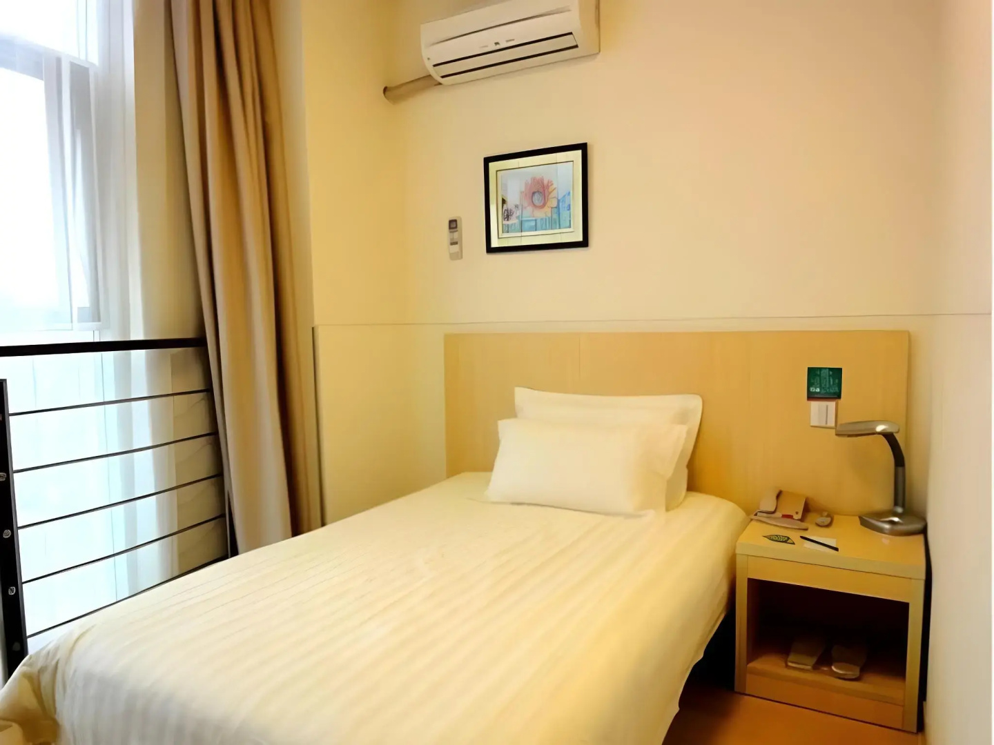 Jinjiang Inn Taicang Shanghai Lu