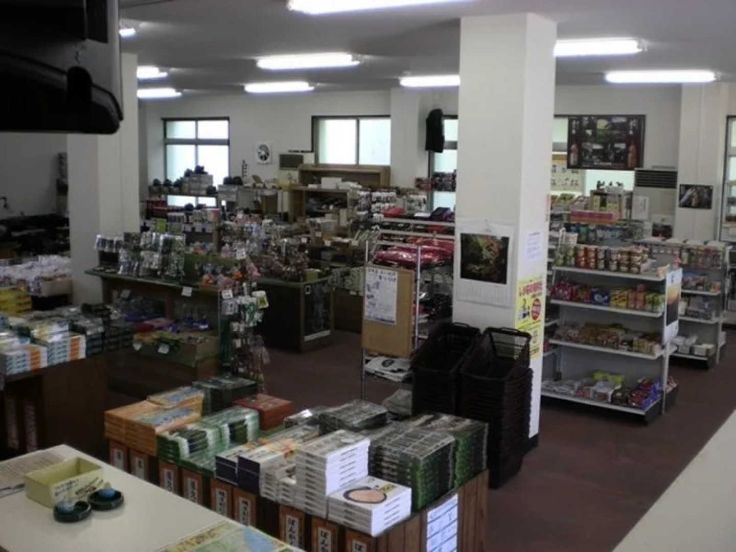 Mori no Kirameki - Hostel