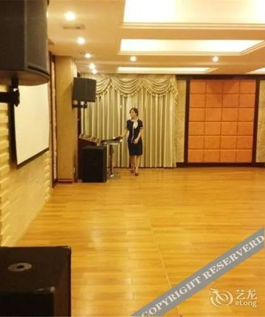 Yangjiang Jiayue Hotel