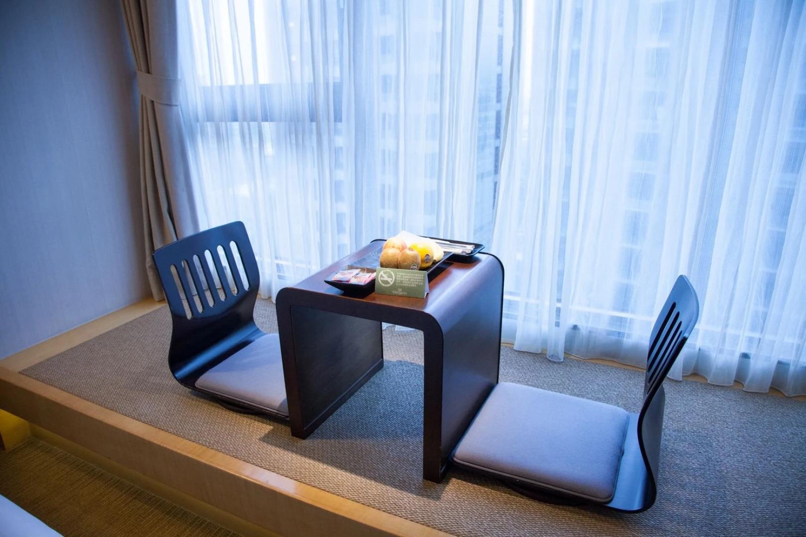 Evergreen Resort Hotel (Jiaosi)