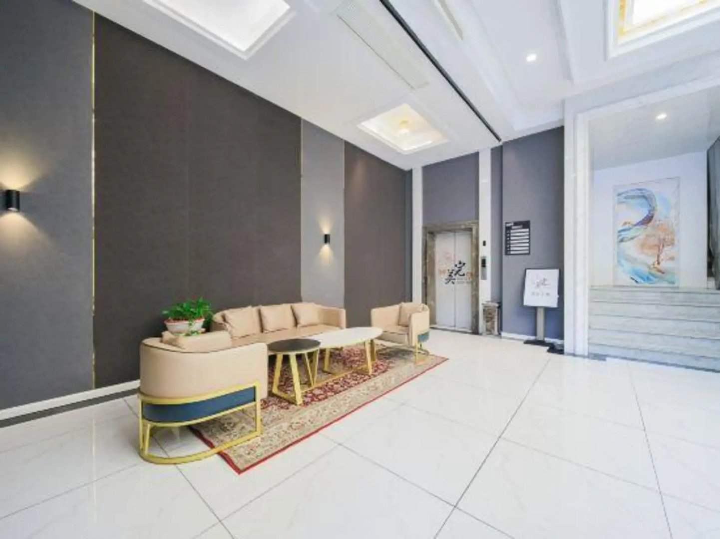 Xinju Hotel (Deyang Telecom Plaza)