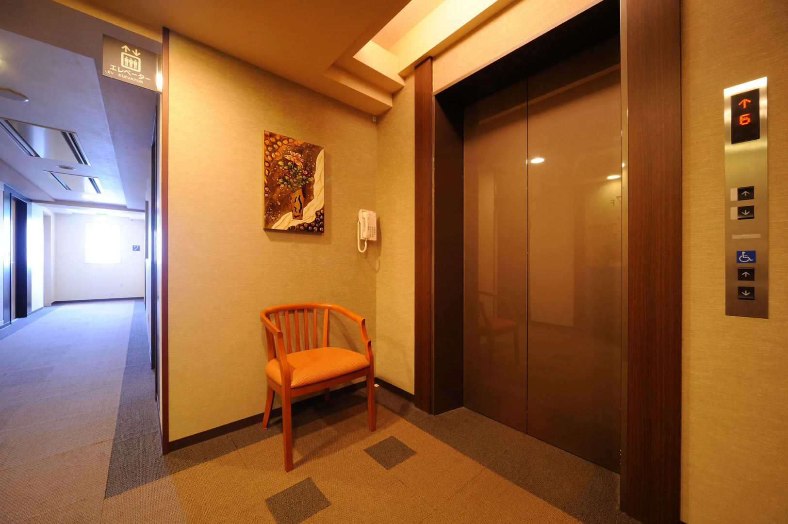 Route-Inn Grantia Shiretoko Shariekimae