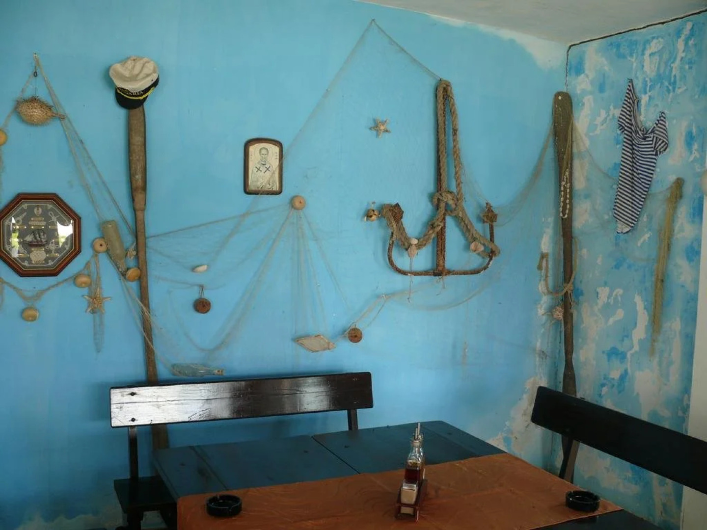 Family Hotel Southern Nights