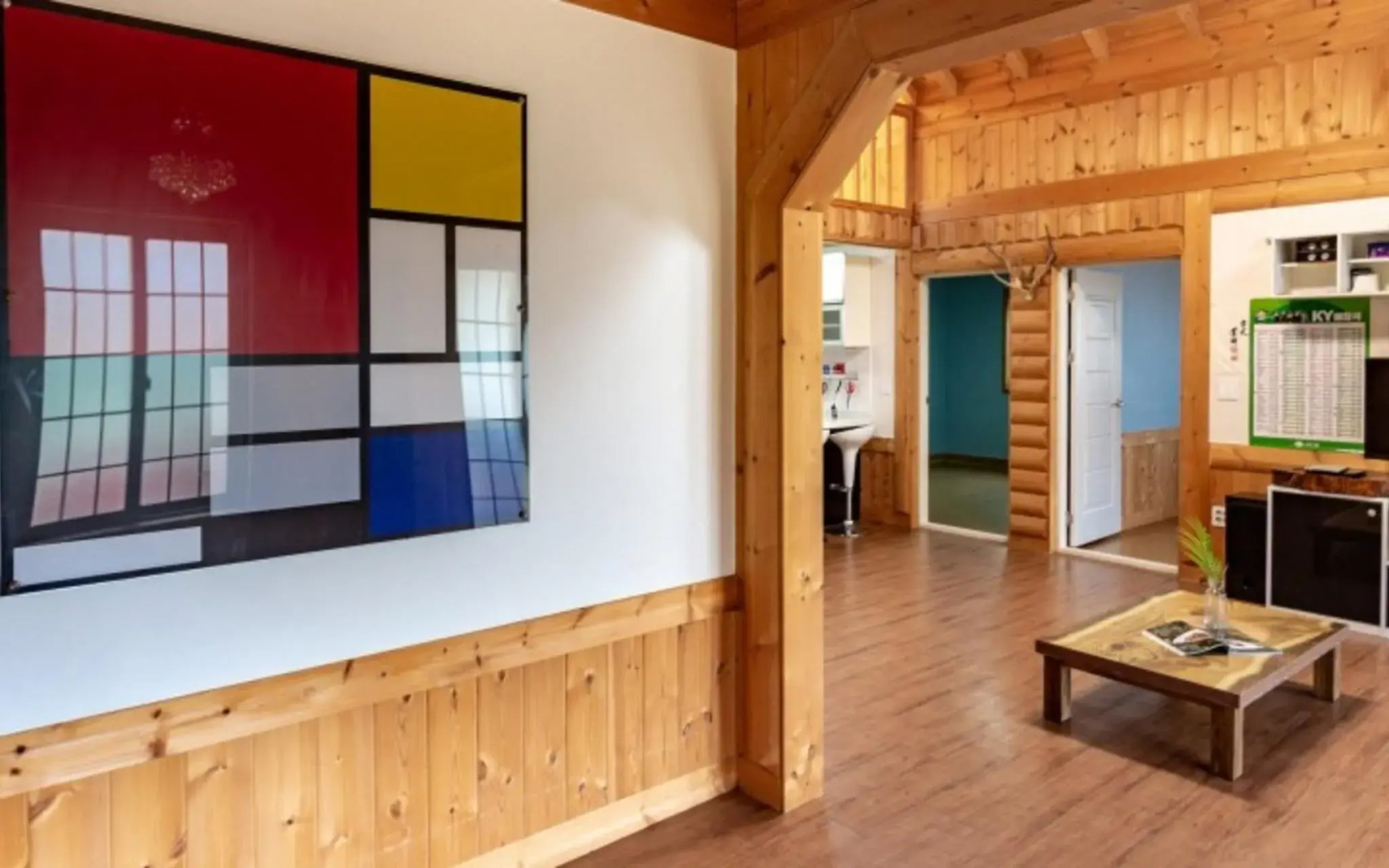 Yangsan Modoomodoo Pension