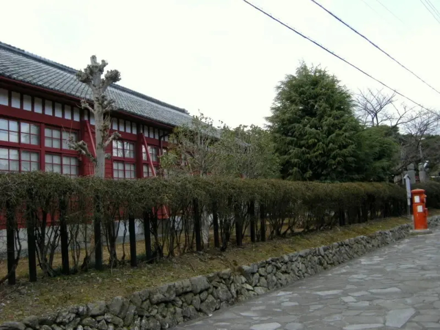 Yachiyo Kappou & Ryokan