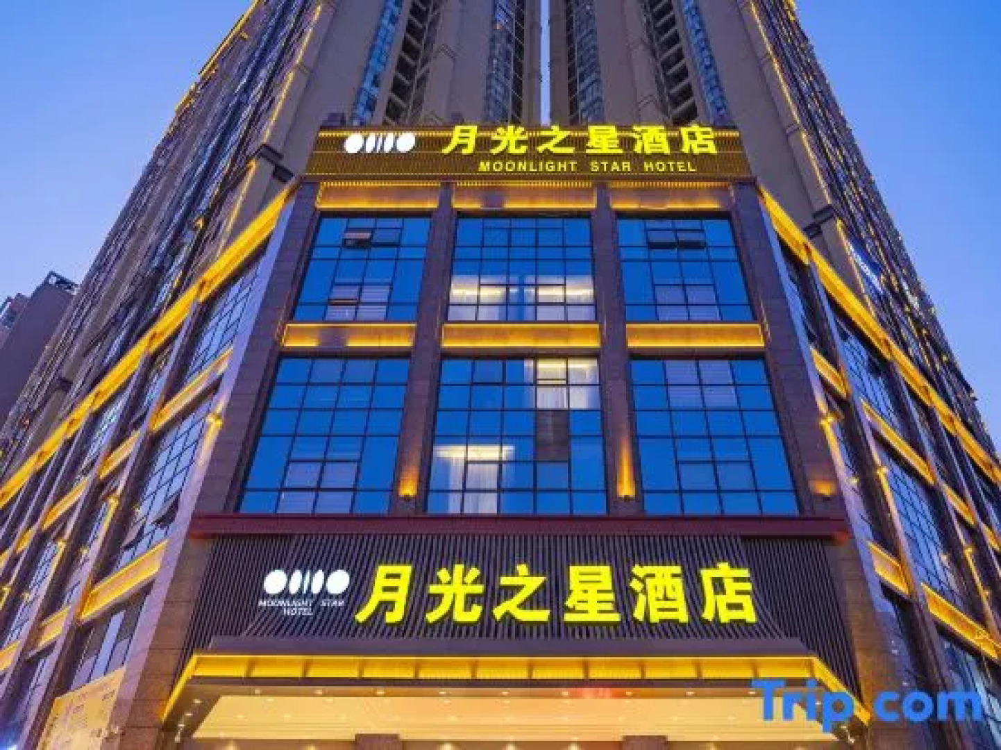 Moonlight Star Hotel