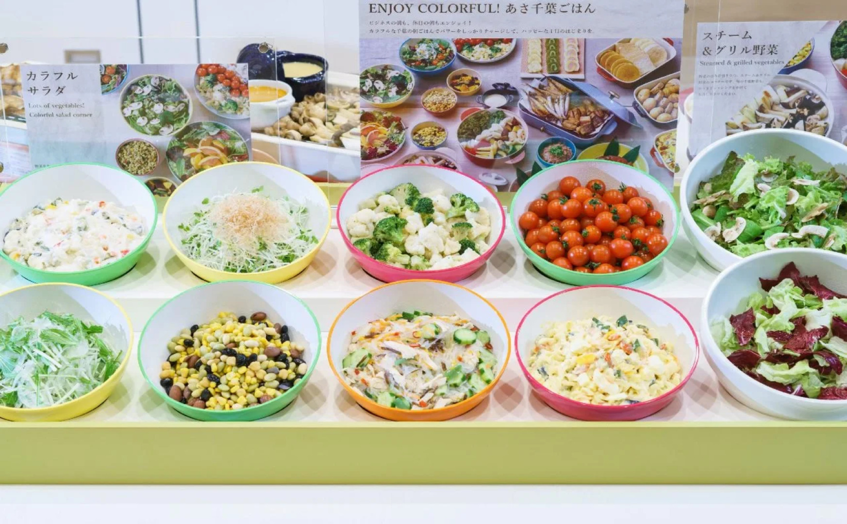 Vessel Inn Chiba Station