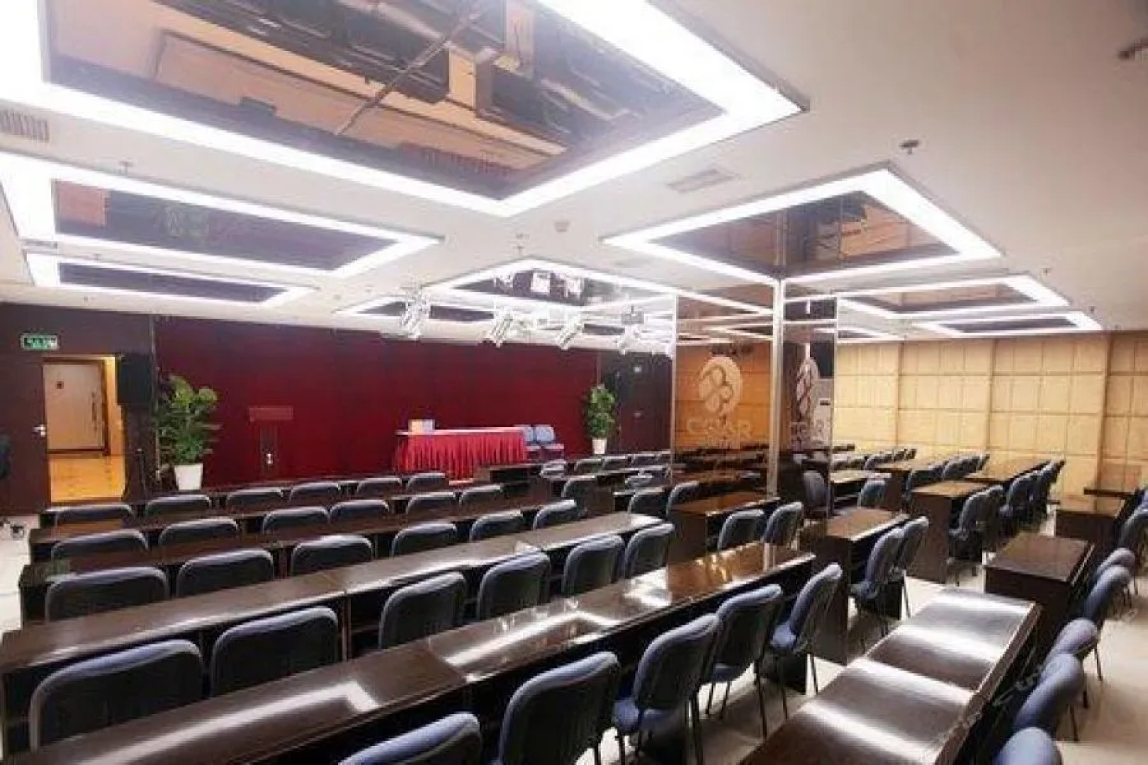 Chongqing Tianyou Hotel