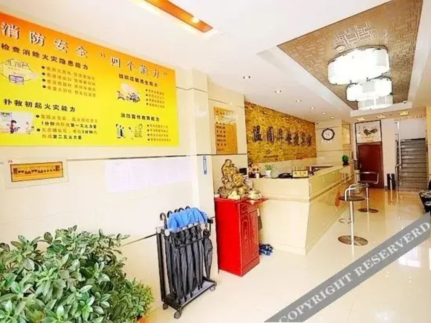 OYO Wengehua Hotel (Changchun)