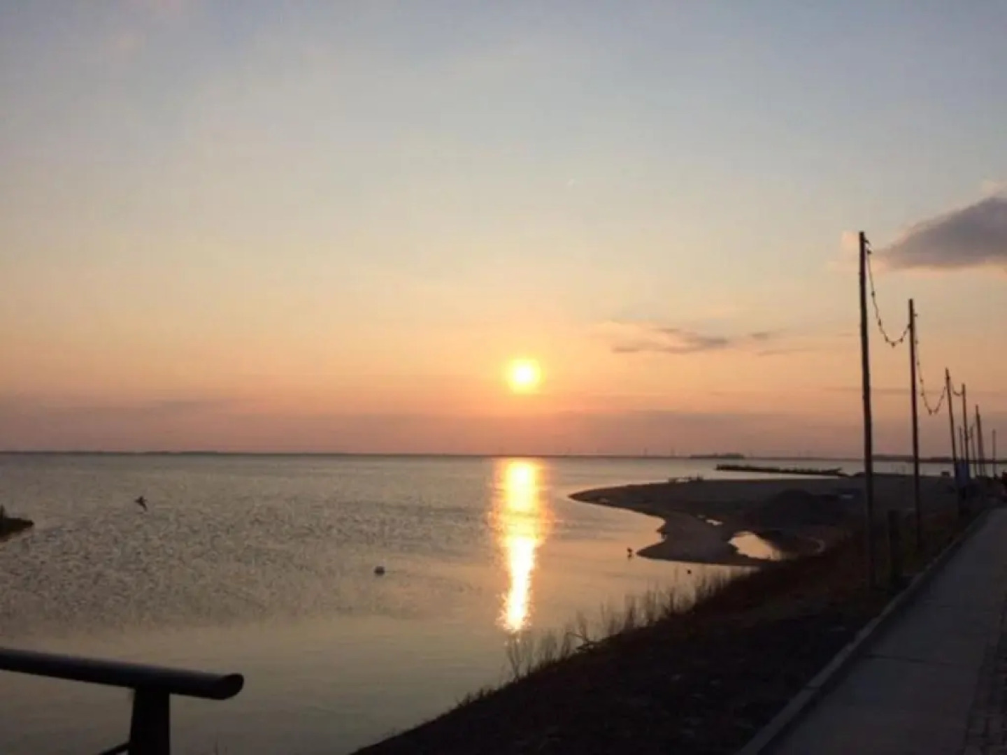 Vakantiewoning Seaewald