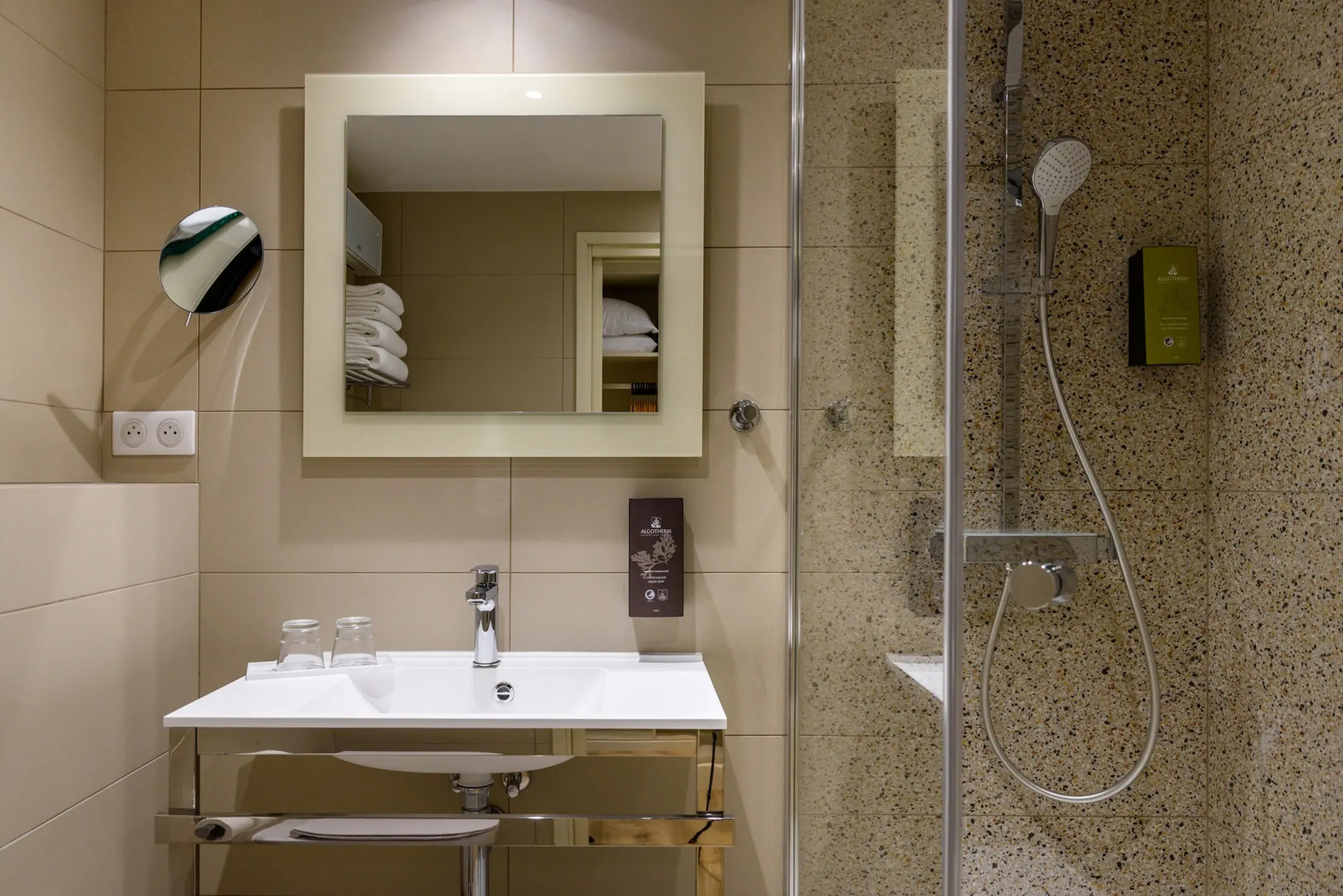 Résidence de Tourisme Ajaccio Amirauté