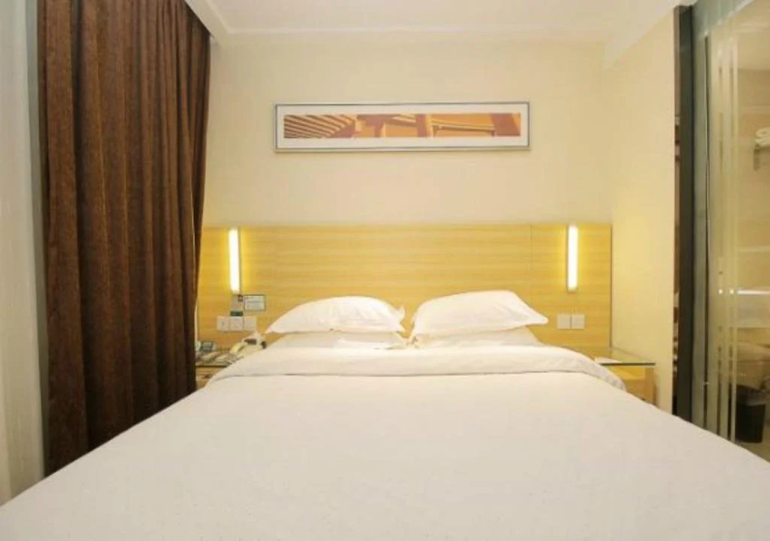 City Comfort Inn Haikou South Bridge Branch