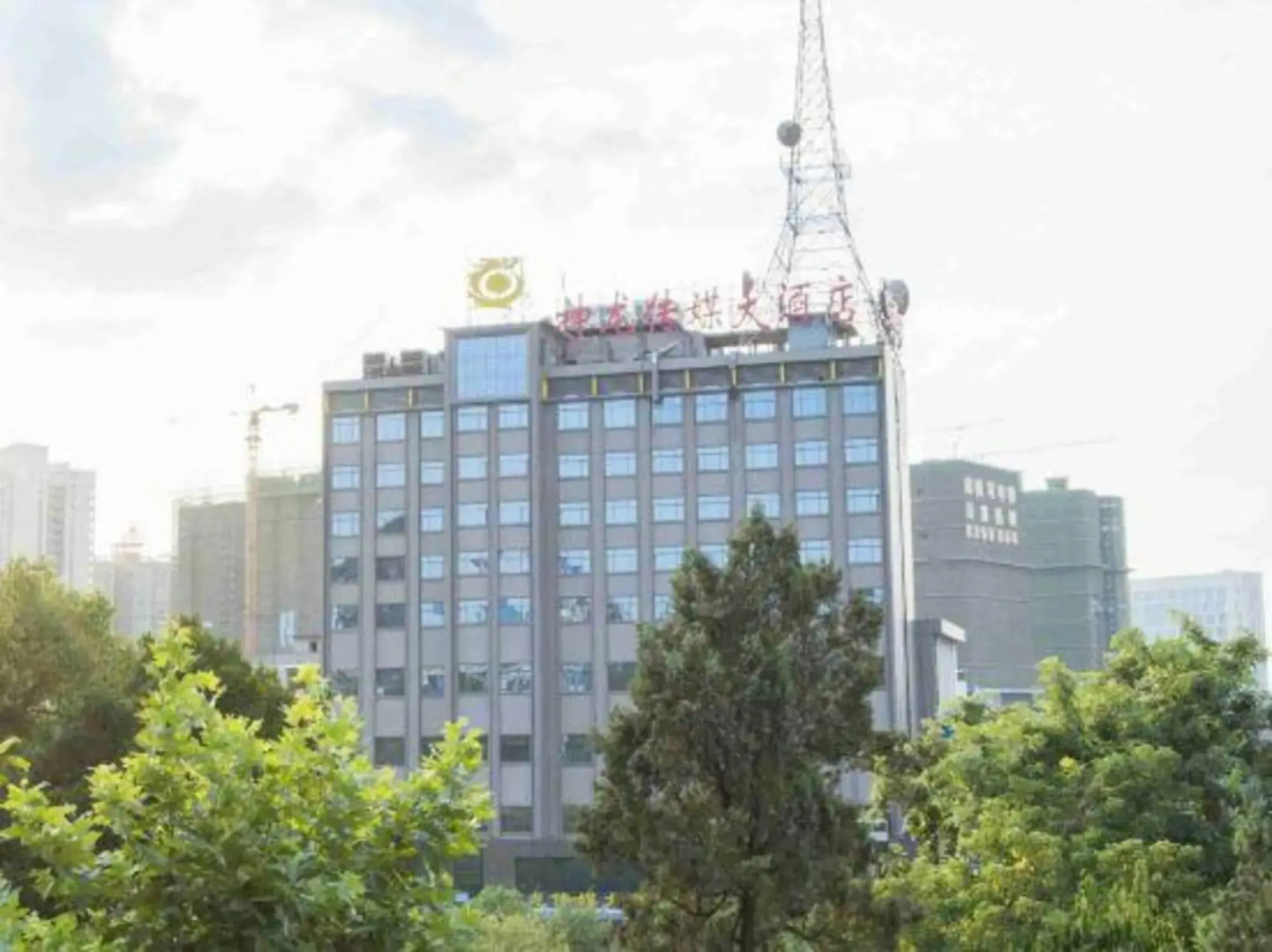 Shen Long Media Hotel