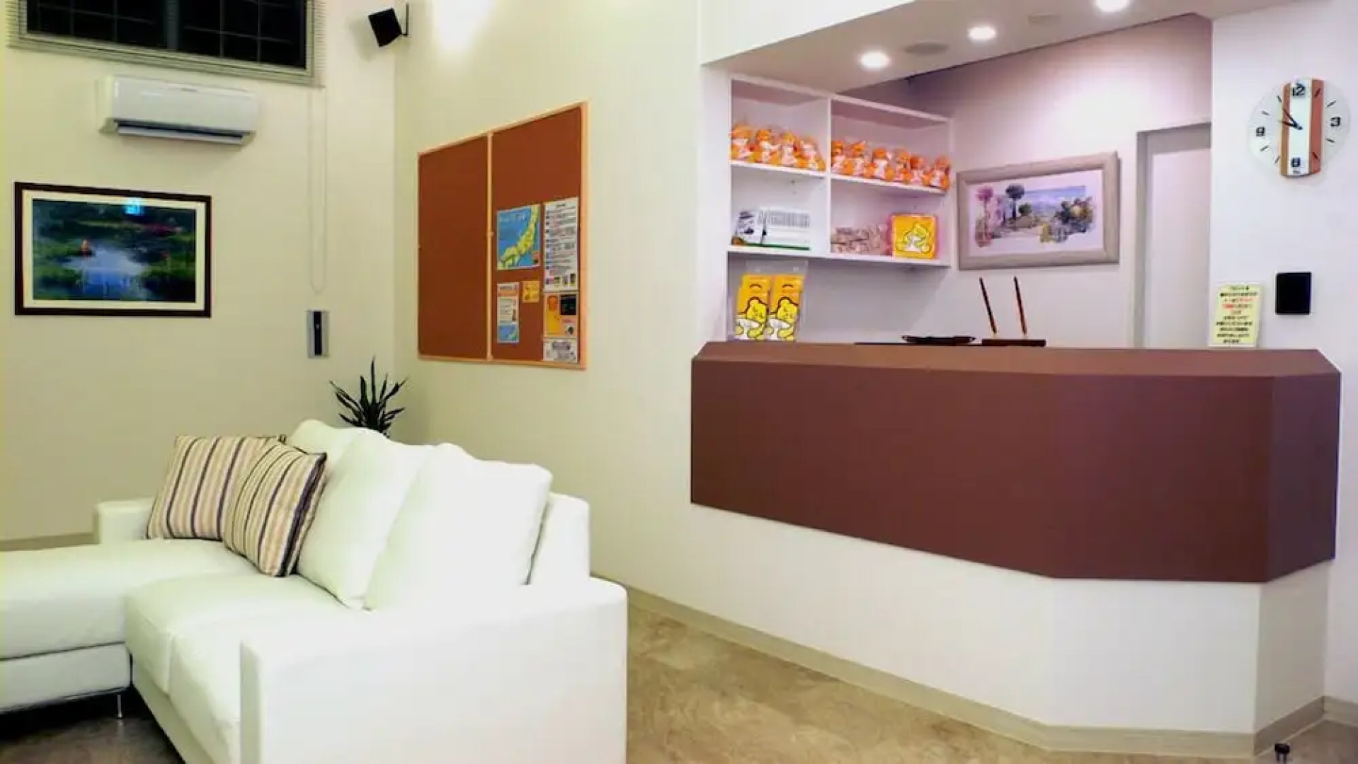 Family Lodge Hatagoya Takamatsu