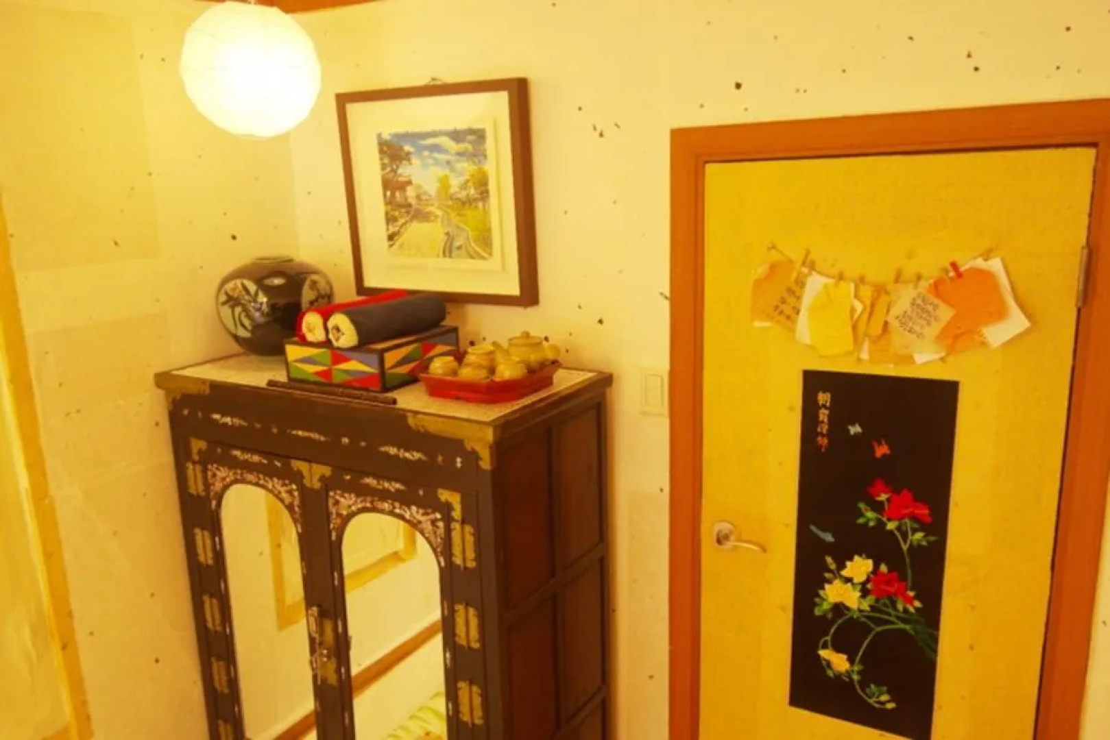 Lee Taek Gu Sarangchae 1