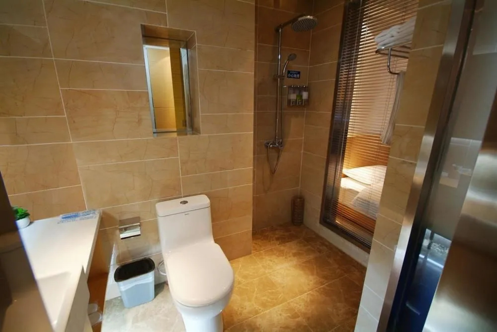 Holiday Bay Fashion Hotel