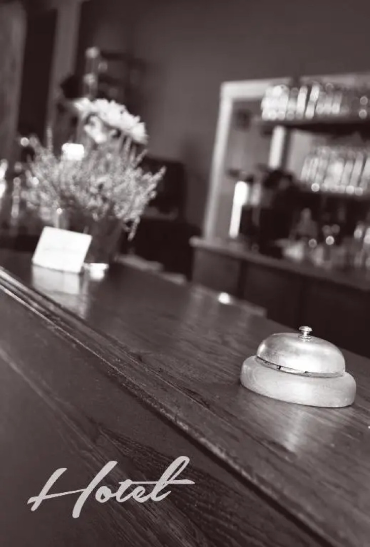 Gasthaus Speisekammer